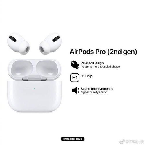 爆 airpods 3明天直接發布 3大亮點,最后一點與iphone13有關