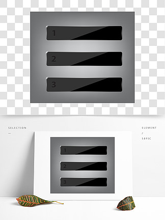 時尚信息圖表設置與男性和女性的衣服內衣和配件矢量圖