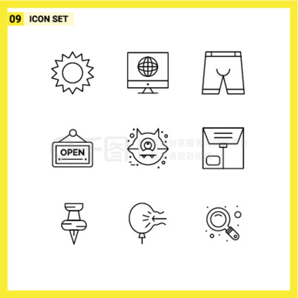 由動物、板、配件、標志、內衣可編輯向量設計元素組成的9個象形圖的移動接口輪廓集
