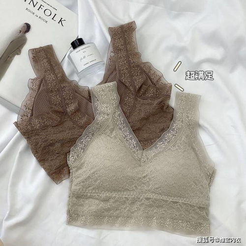 維寶內衣產品圖