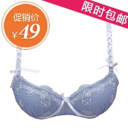 文胸,紫色嘉莉詩內衣價格,價格查詢,文胸,紫色嘉莉詩內衣怎么樣 75110元的商品 51比購返利網文胸,紫色嘉莉詩內衣比價