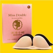 一片式無痕精油柔珠水袋文胸 閃光條紋設計與批發銷售指南