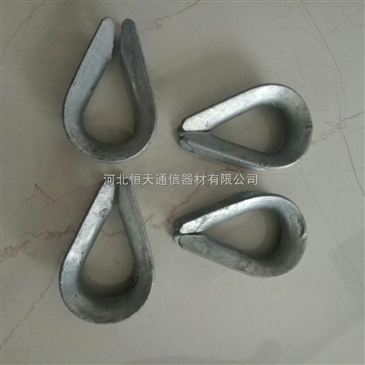 3股、5股、7股線路鐵附件及拉線襯環廠家直銷，通訊電力施工量大優惠
