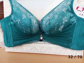 精品內衣文胸清倉28元一件，品質內衣及配件熱銷中