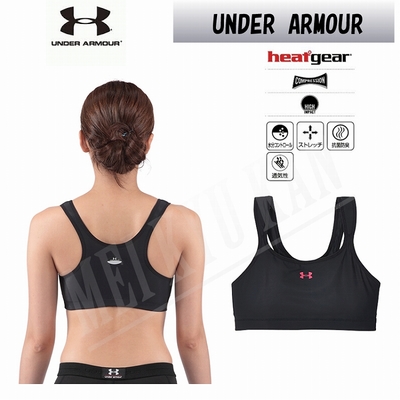 MEI KYU KAN | 樂天海外銷售: UA組C/D罩杯女性胸罩 [WCM6064]