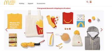 麥當勞跨界服飾 薯條襪子還是漢堡帽，時尚與美食的趣味碰撞