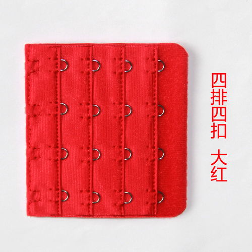 實用內衣配件推薦 接背扣四排掛鉤買2送1，文胸延長扣解決穿著煩惱